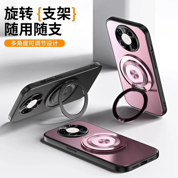 适用华为Mate40pro手机壳Mate40磁吸支架一体旋转镜头全包防摔