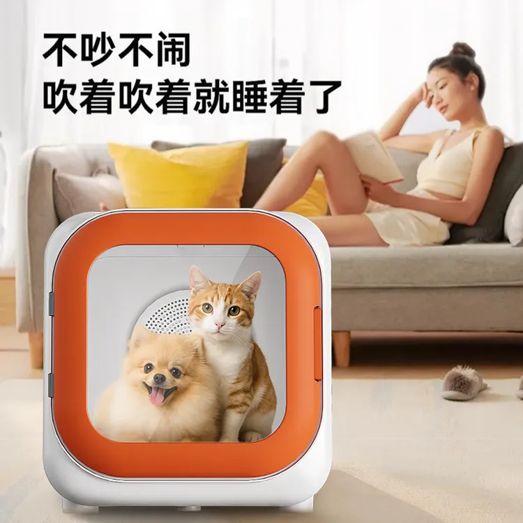 超大风宠物烘干箱猫咪烘干机狗狗洗澡吹毛神器家用智能宠物吹水机