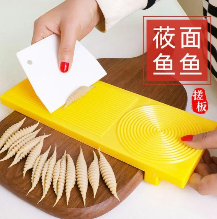 搓麻食神器麻食子搓板工具面食模具厨房削面刀用通心粉板麻食板