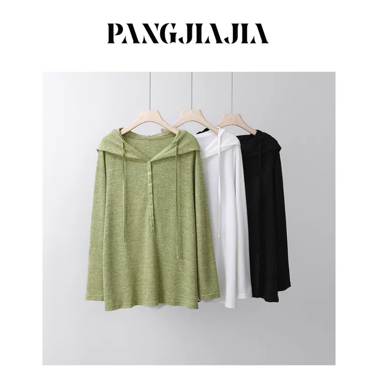 【胖佳佳】垂垂罩衫 长袖T恤宽松休闲百搭连帽衫H625Z02241