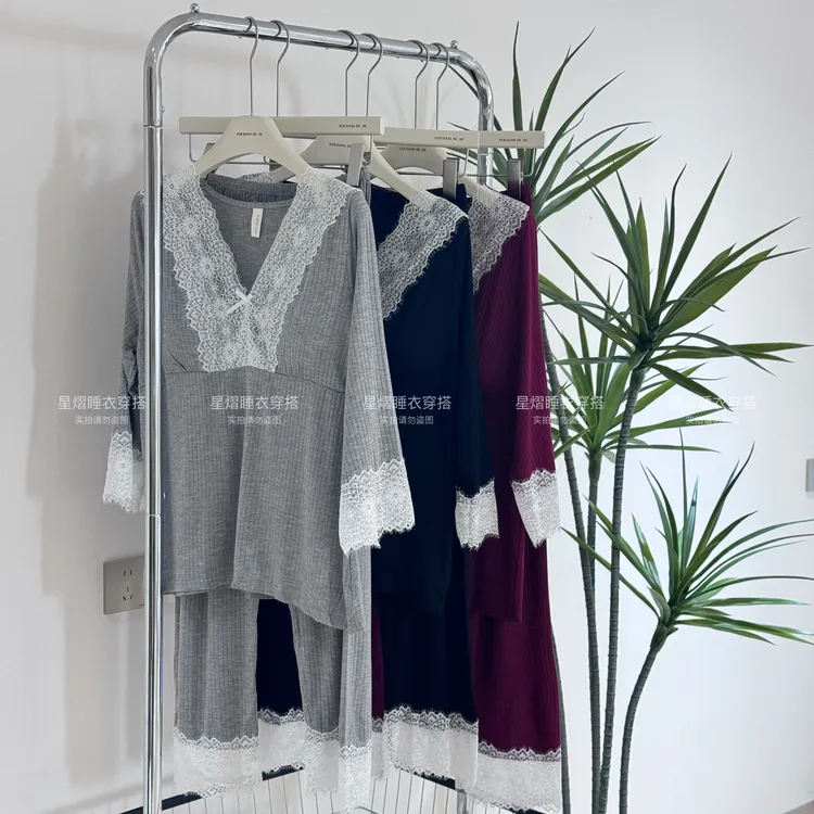 带胸垫睡衣女春秋家居服薄款软糯糯本命年结婚性感红色套装居家服