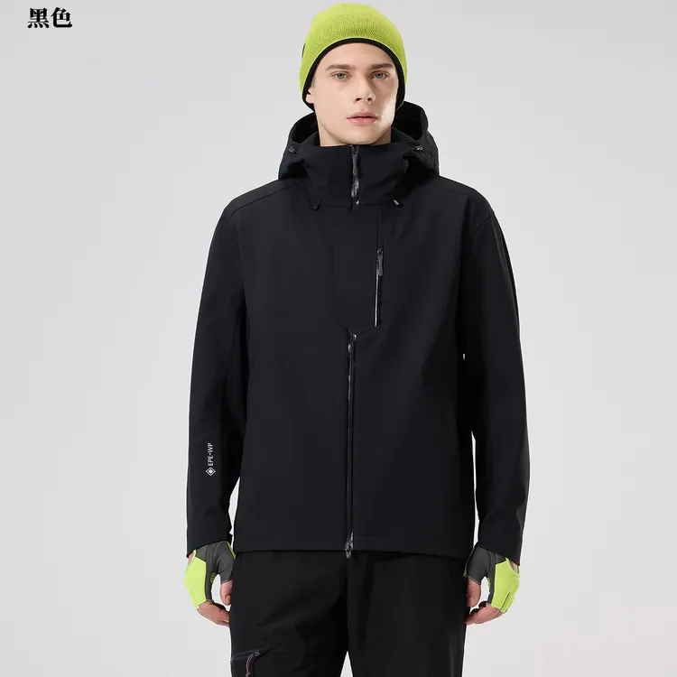 3.0量子两棵树可家同款户外软壳冲锋衣防水防风登山徒步冲锋衣