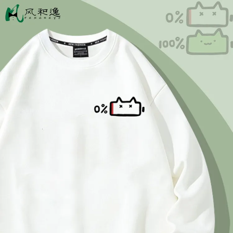 2026新款卫衣外套男猫头电量印花圆领长袖T恤oversize加绒厚上衣