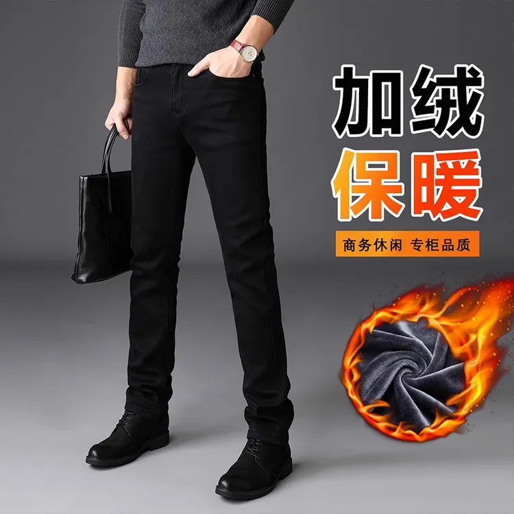香港2025春秋款黑色牛仔裤男士高端修身直筒弹力韩版休闲百搭长裤
