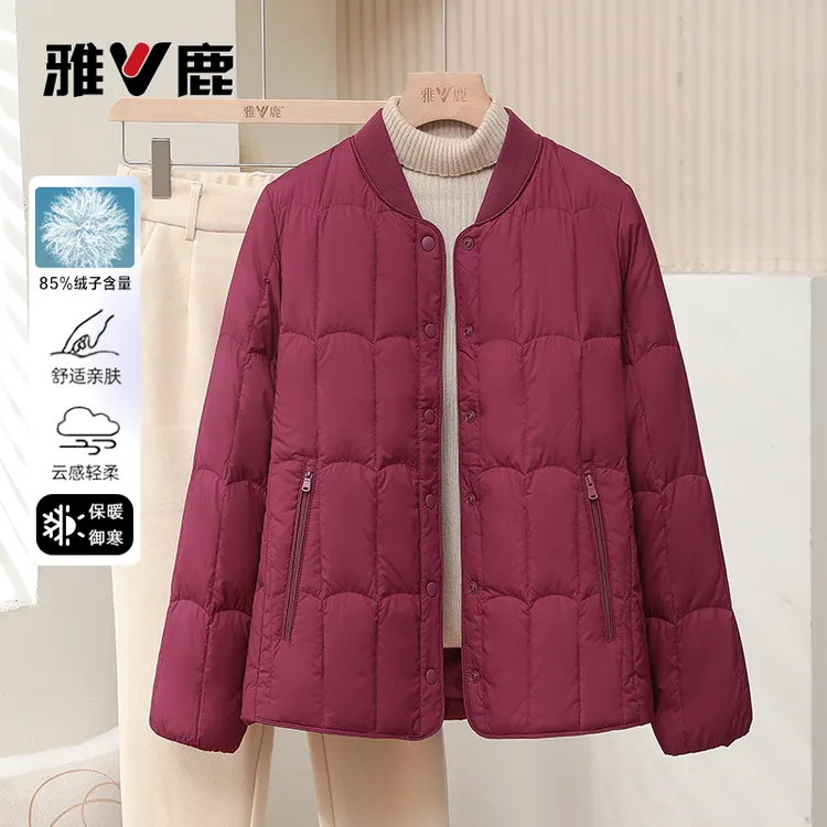 雅鹿2025新款轻薄羽绒服女内搭中老年妈妈大码奶奶保暖显瘦外套冬