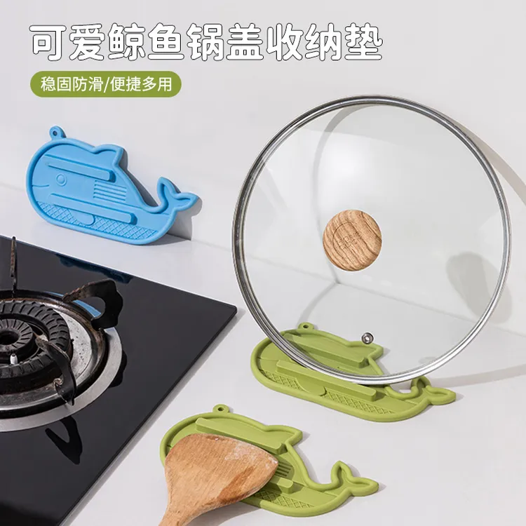 可爱鲸鱼锅盖收纳垫家用锅盖防滑放置器台面沥水垫多功能隔热垫