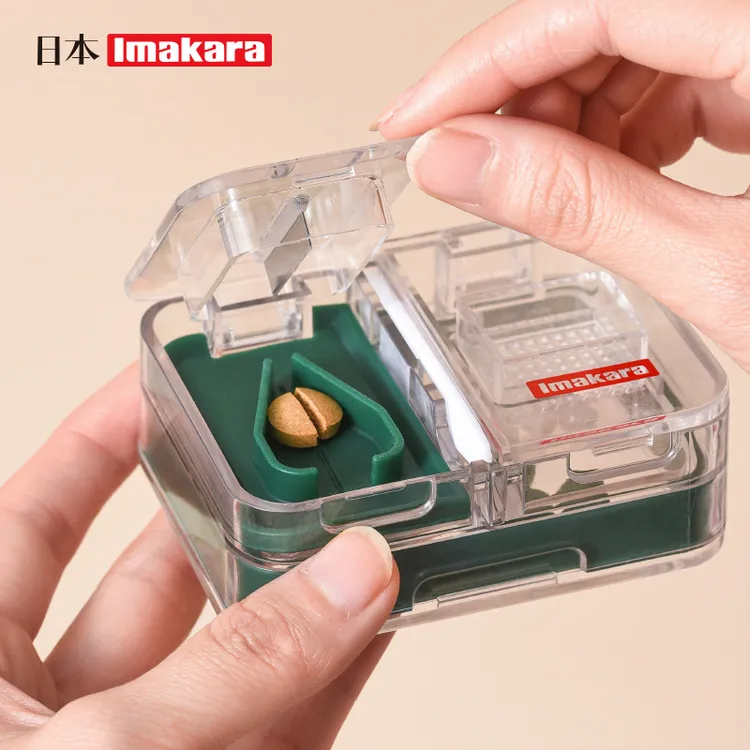 日本Imakara便携式药盒切药器随身磨药大容量双层分格药品收纳盒