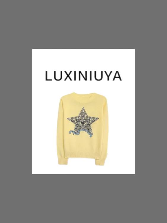 【LUXINIUYA】幸运符号 100羊毛时尚五角星长袖针织毛衫#QDS353