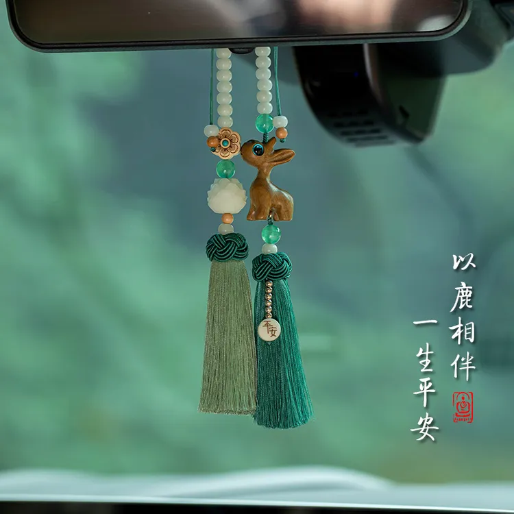 朴房一鹿平安汽车挂件天然绿檀小鹿车内装饰品冰丝流苏后视镜挂饰