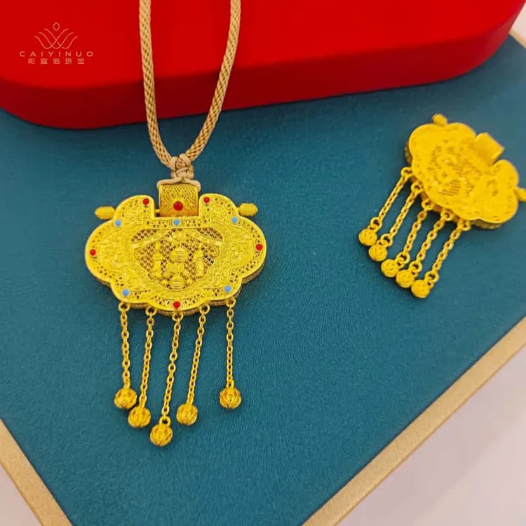 铜吊坠 同款古法天子门生龙凤平安锁包流苏吊坠项链宫廷送女友礼