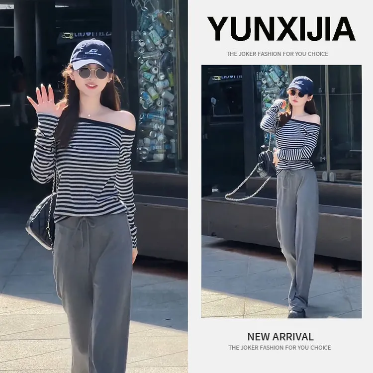 2025早秋一整套时尚气质百搭条纹斜肩长袖上衣裤子两件套