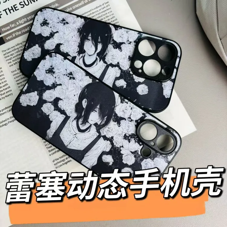新款蕾塞回眸动态光栅手机壳电锯人痛壳适配苹果华为小米IQOO