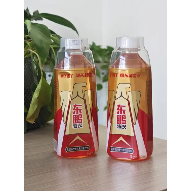 东鹏特饮500ML *24瓶/12瓶/8瓶整箱装能量功能性饮料团购批发正宗
