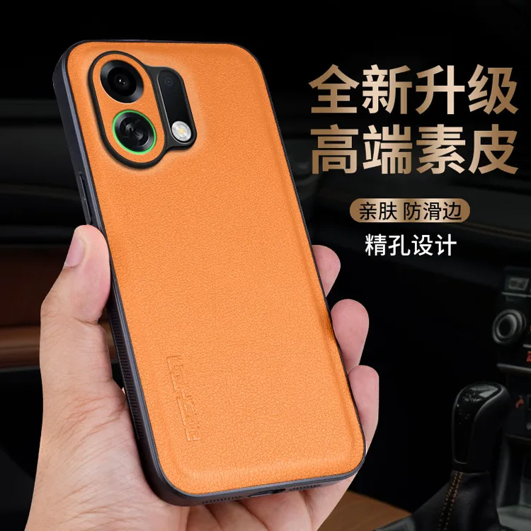 适用oppoK13Turbopro手机壳女款素皮软壳商务男士网红防滑高级感