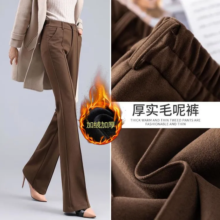 毛呢裤子女2025秋冬新款高腰显瘦直筒裤加绒加厚时尚西装微喇裤
