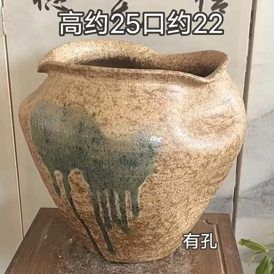 景德镇异性陶瓷花盆复古大号流泉枫粗陶拼盘组合花盆大口径多肉盆