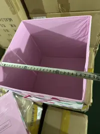 储物收纳筐1个简约家用