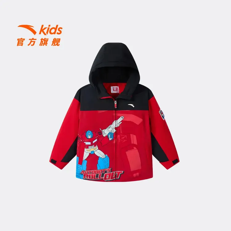 安踏儿童男小童25冬季新款舒适保暖易去污变形金刚羽绒外套童装