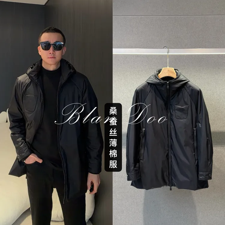 BLANDOO “奢品推荐” 桑蚕丝填充高端定制连帽风衣外套8BD78171