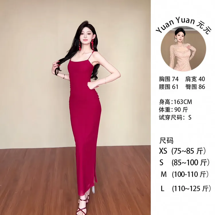 d7/231168 0508-2【Yy】修身包臀显瘦开叉设计吊带气质时尚连衣裙女