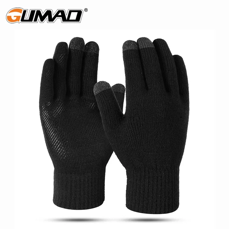 直播间福利【保暖手套】 GUMAO秋冬针织绒手套骑行开车防滑保暖分指手套可触屏