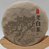 【5饼】云南特产勐海老白茶