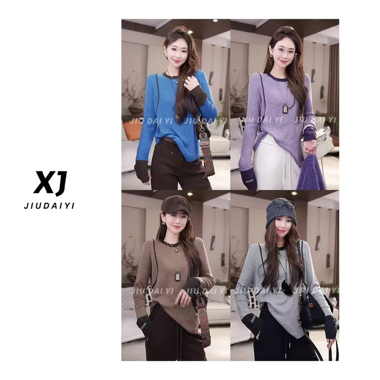 玖黛衣【轻盈姿态】新款时尚百搭休闲拼色长袖羊毛衫外套 XSJ44422