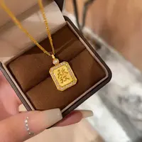铜合金项链 新中式麻将发财方牌项链女款轻奢精致百搭不掉色首饰