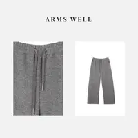 ARMS WELL王囡囡 深灰色抽绳松紧腰休闲阔腿裤（加绒） L356