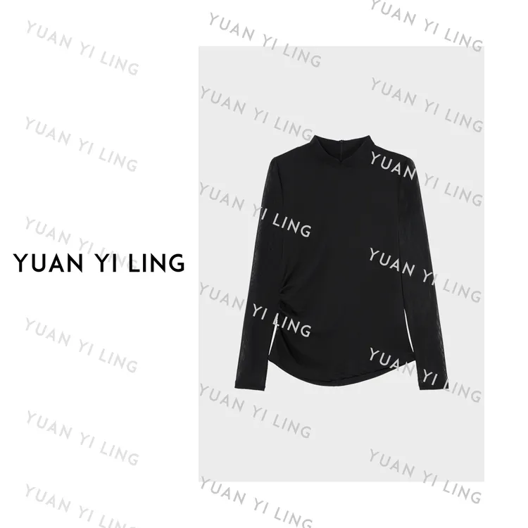 袁艺灵【素简格调】高级感极简立领捏褶收腰显瘦上衣