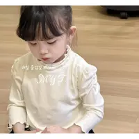 打底衫女宝卷边百搭打底木耳边上衣秋季韩版超软弹性