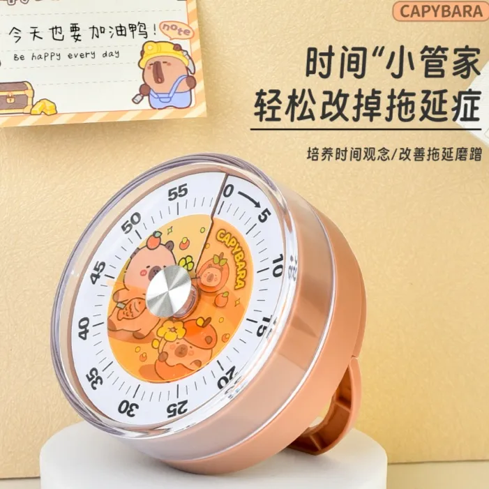 可视化计时器儿童学习定时厨房专用计时间管理倒提醒学生自律闹钟