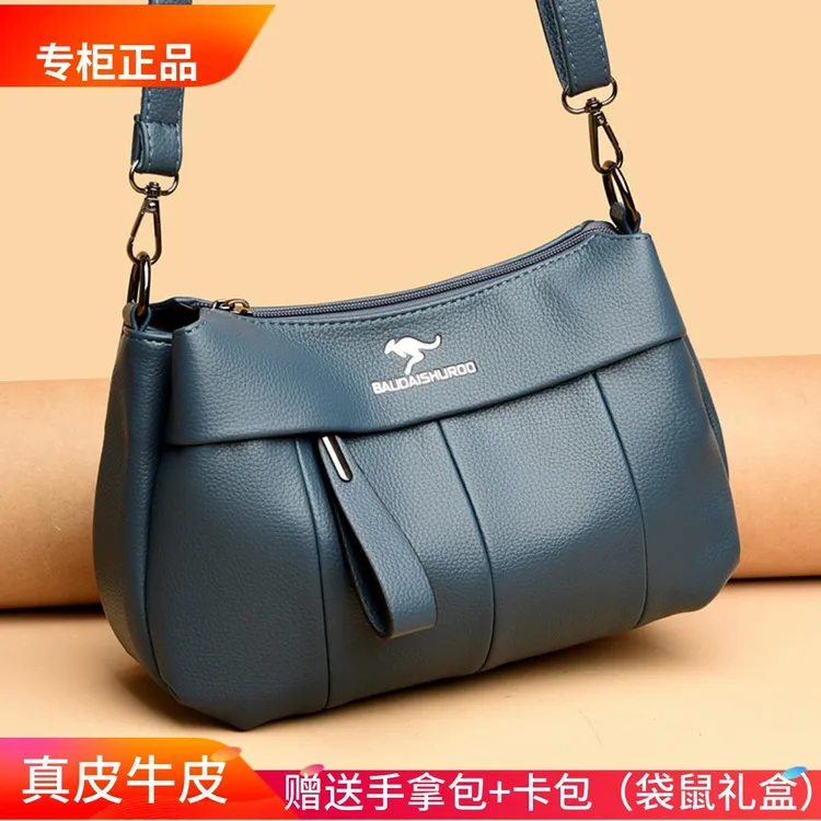 袋鼠真皮妈妈包2025新款中老年女包婆婆大气女士包斜挎包女大容量
