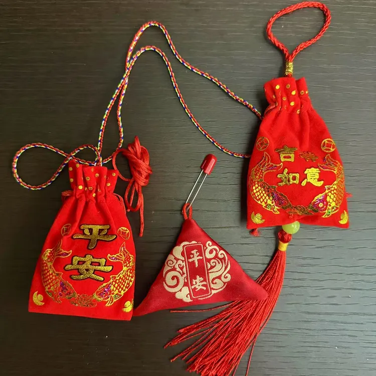 潮汕三角袋红色喜庆袋挂件配饰袋三款可选花纹袋