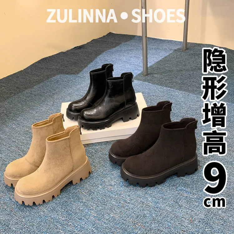 增高9cm厚底时尚百搭后拉链防滑秋冬女马丁靴英伦风内增高短靴