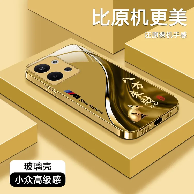 适用【OPPO Reno9】福瑞生肖液态玻璃手机壳 全包防摔刮 国潮商务