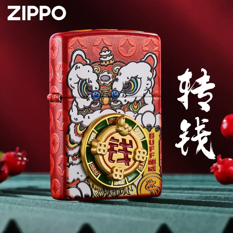 zippo正品打火机醒狮转钱红官方旗舰防风煤油送男友生日礼物DYX1