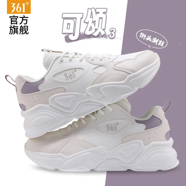 361°女鞋运动鞋2025冬季新款防泼水老爹鞋减震厚底跑鞋时尚休闲鞋