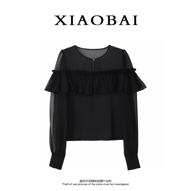 XIAOBAI 法式宫廷雪纺衫荷叶边洋气长袖衬衫显瘦宽松衬衣女士上衣