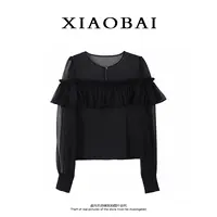 XIAOBAI 法式宫廷雪纺衫荷叶边洋气长袖衬衫显瘦宽松衬衣女士上衣