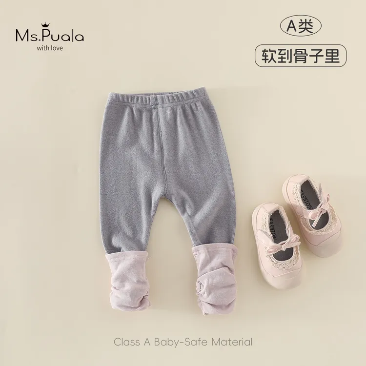 【Ms.Puala暖秋】2025新款小童装婴幼儿秋装长裤女宝宝打底裤堆堆裤