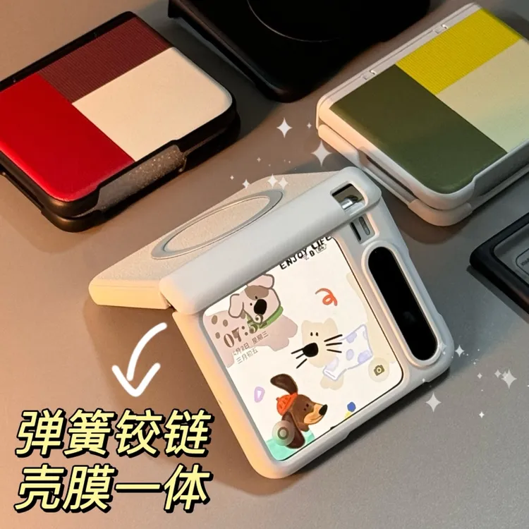 适用于华为PuraX手机壳新款pura x典藏版壳膜一体铰链全包保护壳