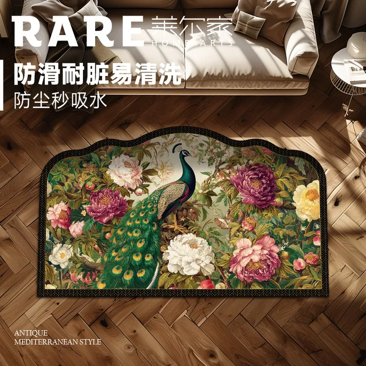 贵冠孔雀硅藻泥轻奢床边毯新入户地毯玄关防滑垫子复古家用吸水