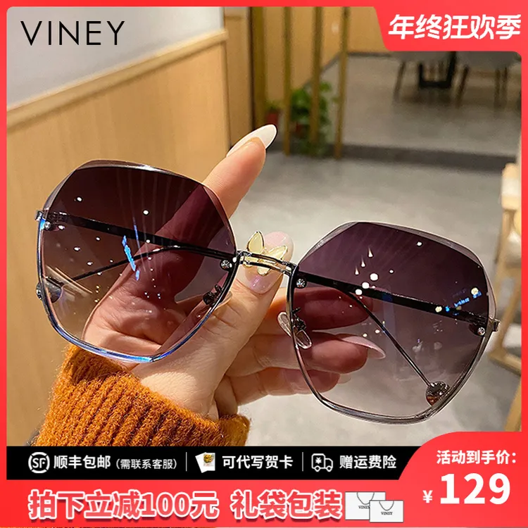 Viney墨镜女防紫外线高级感骑行遮阳眼镜防晒素颜开车偏光太阳镜