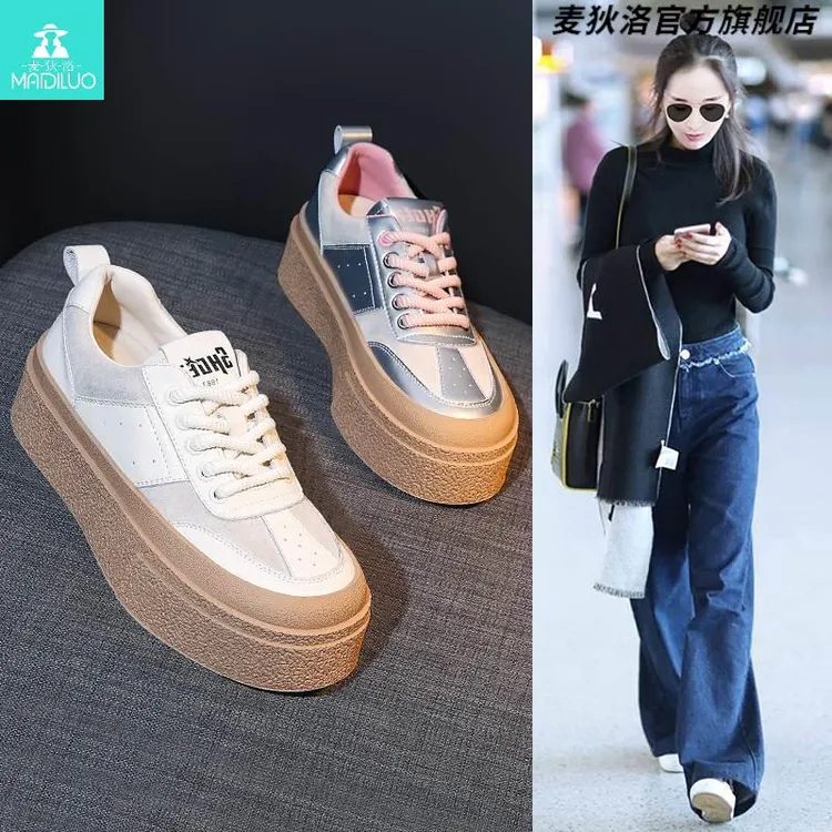 真皮厚底德训鞋女夏季2025新款拼色透气松糕底增高运动鞋休闲 板