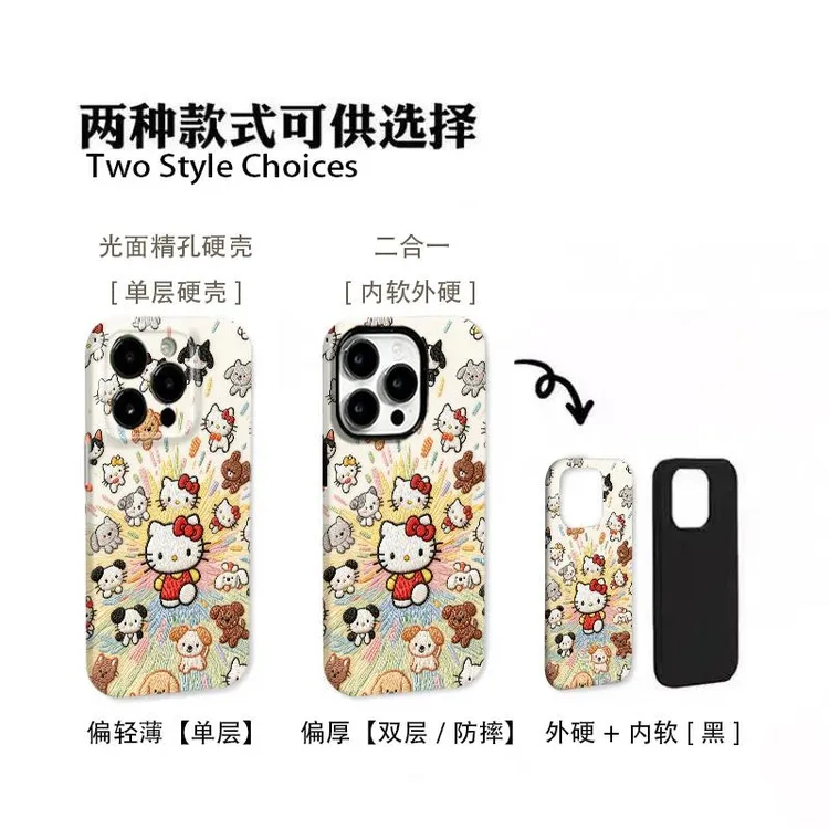 踏步小猫适用iPhone17promax手机壳16pro可爱15pro趣味14/13/12/x