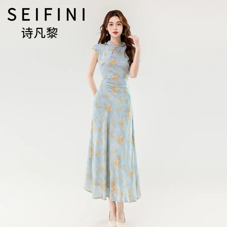 SEIFINI/诗凡黎折扣女装国风旗袍连衣裙新中式碎花长裙收腰气质潮