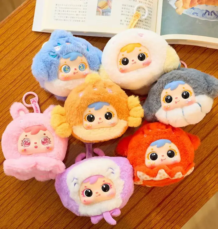 【拆盒】玩法---三小毛海洋总动员系列毛绒钥匙扣