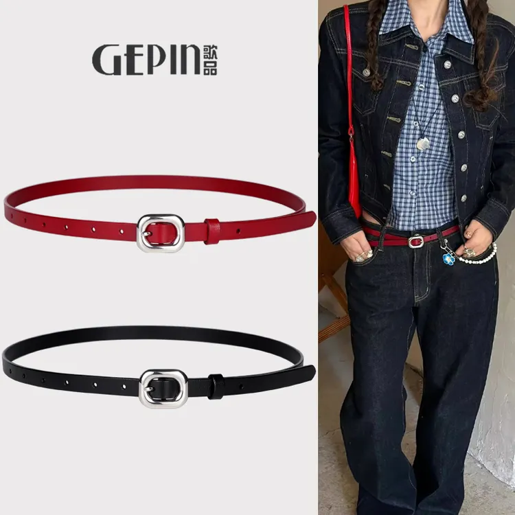 牛皮银色金属扣头真皮红色细腰带女士高级感小众设计2025新款皮带