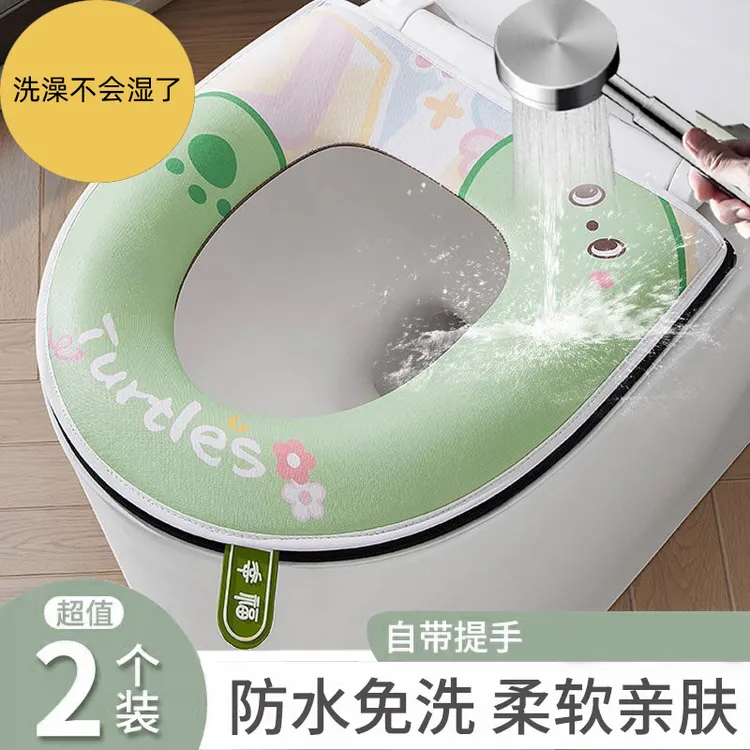 秋冬双层防水拉链款马桶坐垫可爱家用坐便垫坐便垫套垫免洗马桶垫